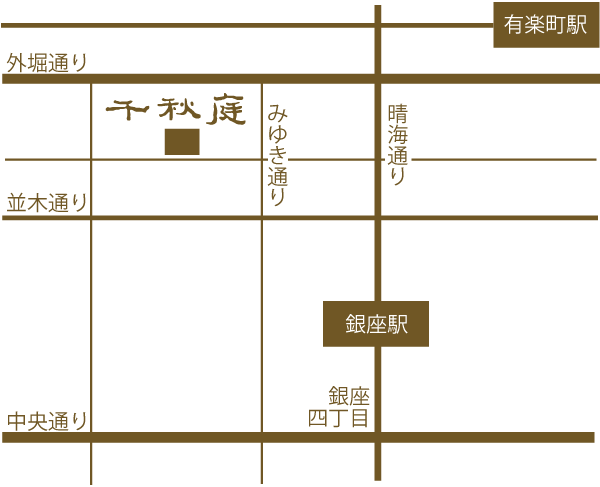 千秋庭アクセス地図